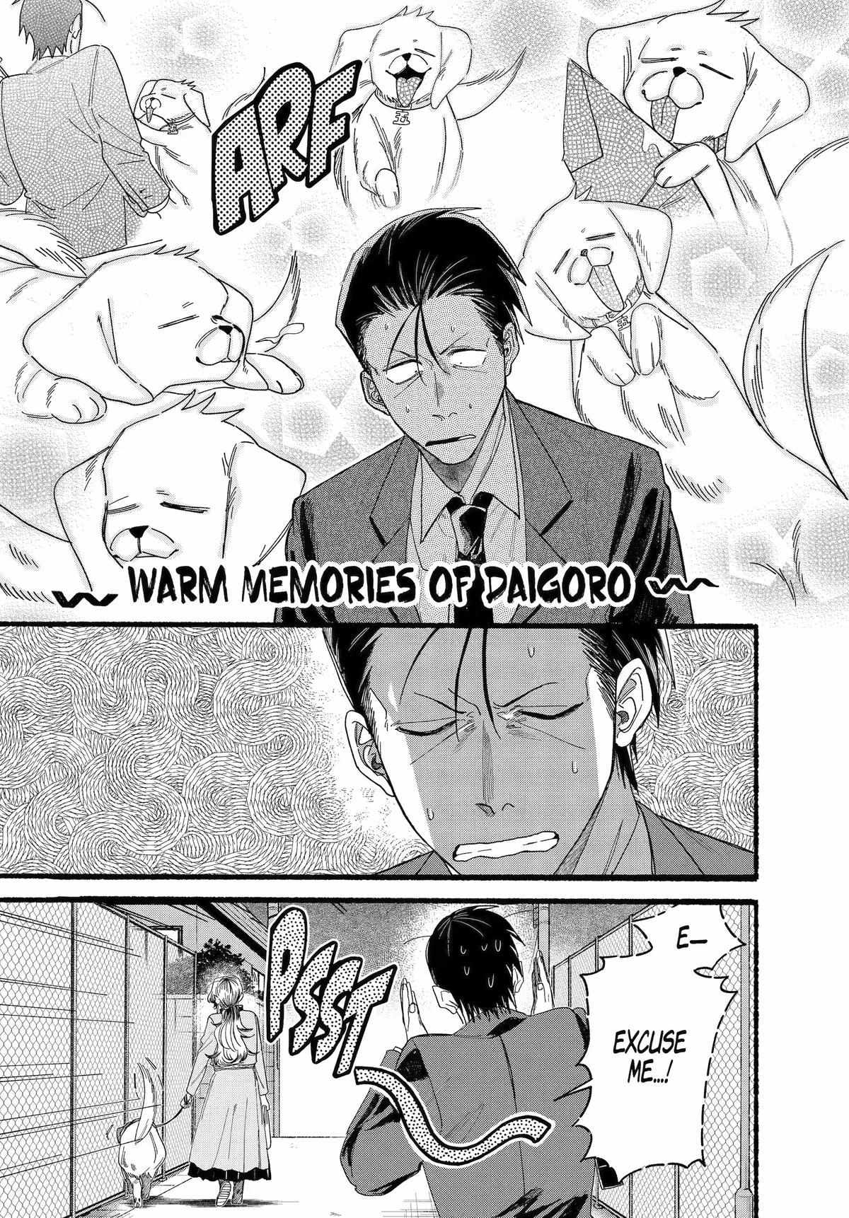 A Story About Smoking at the Back of the Supermarket, Chapter 30 image 08